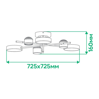 AL6122ARD 56W 3300Lm  3000K-6500K  725*310mm STORIA